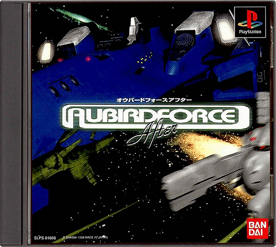 Aubirdforce After box art for Playstation